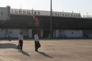 Phitsanulok Airport