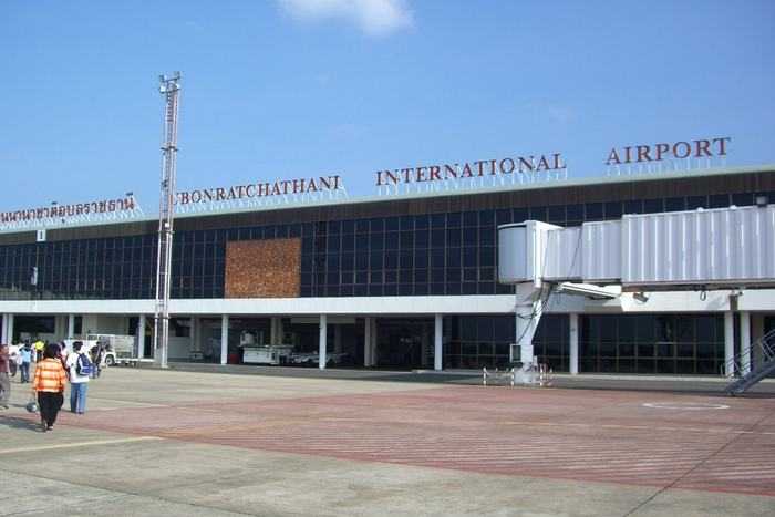 Ubon Ratchathani Airport