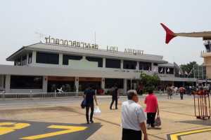 Loei Airport