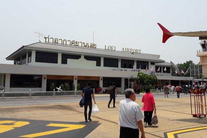 Loei Airport