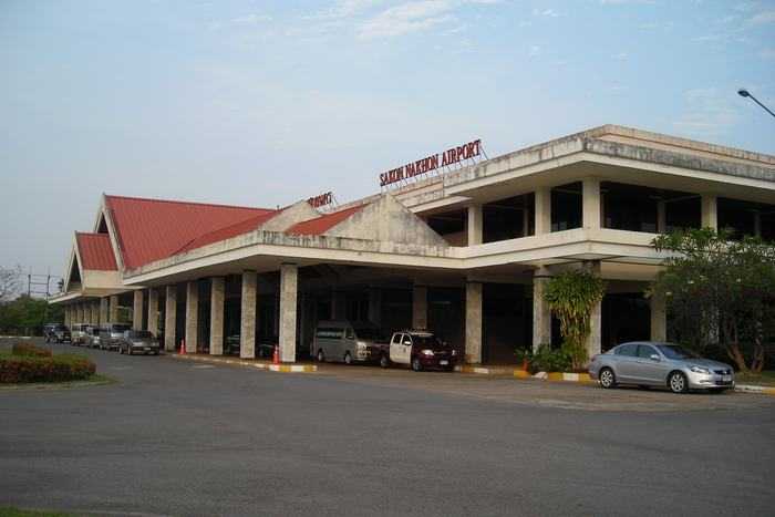 Sakon Nakhon Airport 1