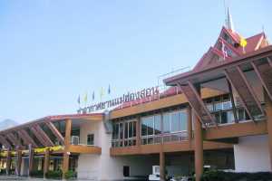 Mae Hong Son Airport